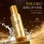 ✨Cửa hàng được đề xuất✨14 Ngày Chống Nhăn Làm Săn Chắc-10 Hiệu Ứng Chính 377 + 577 Đôi Làm Trắng Da Chống Nhăn Serum Làm Dịu Sương Loại 6.22