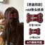 Đơn Giản Kẹp Tóc Đầu Lưng Sóng Dễ Thương Kẹp Tóc Zhao Silu Cùng Đĩa Kẹp Tóc Xương Nữ Điểm Trăm Phong Cách Cá Mập