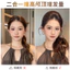 Tự Nhiên Top Vô Hình Lông Tơ Tóc Giả Đầu Lâu Nữ Túi Tám Độ Cao Xoăn Tóc Miếng Lót Cao Mở Rộng Bên Tập Thêm Tóc Mảnh