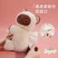 Spike Price Black Cat Doll Hộp Khăn Giấy Vui Vẻ Dễ Thương Mèo Xiêm Sang Trọng Túi Giấy Trang Trí Ô Tô Quà Tặng * * * &