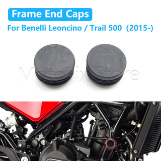 Phụ Kiện Xe Máy Khung Lỗ Nắp Nắp Cắm Trang Trí Khung Nắp Cho Benelli Leoncino 500 Trail 500 2015-UP