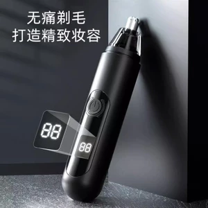 Sạc Cạo Râu Nostril Tẩy Tóc Mũi Cắt Tóc Kéo Điện Mũi Cắt Tóc Nam Mũi Cắt Tóc Dụng Cụ Tiện Dụng USRQ