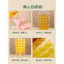 🔥dụng cụ làm đá tại nhà túi ice pop diy Dùng 1 Lần Dùng Một Lần Túi Đá Viên Khuôn Hộ Gia Đình Cấp Thực Phẩm Phun Nước Túi Đá Tự Dán Mùa Hè Di Động Khay Đá Túi