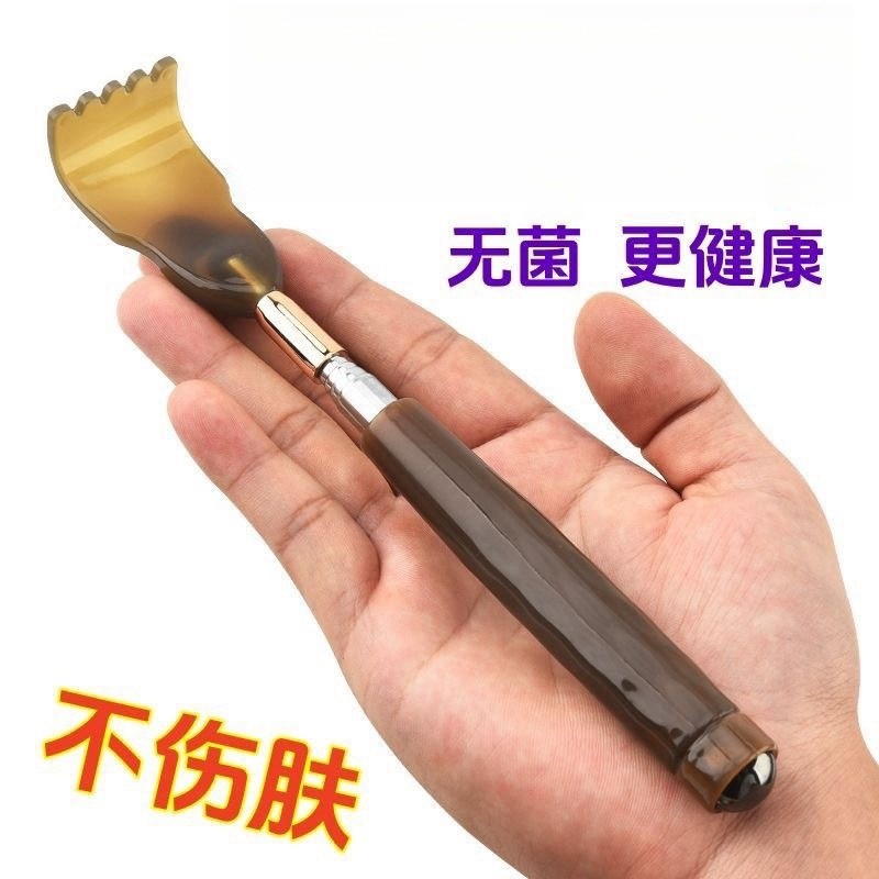 Đừng Yêu Cầu Trợ Giúp Ngứa Đa Năng Trầy Xước Lưng Dụng Cụ Tiện Dụng Dụng Cụ Xước Toàn Thân Lưng Có Thể Thu Vào Ông Già Happy Rake