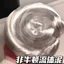 Thủy Tinh Lỏng Làm Tay Chữa Bệnh Giải Nén Đồ Chơi Siêu Cứng Ăn Mềm Không Ăn Cứng Chất Lỏng Không Newton Bùn Thủy Tinh 26.3.22
