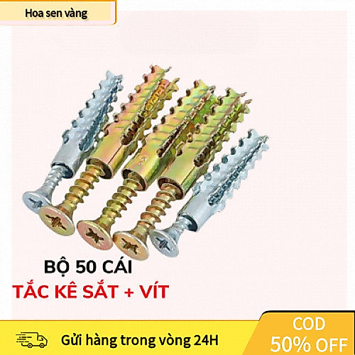 【24H】Tắc kê nở bằng sắt chống bung rơi, chịu lực cao, bám chắc cho tường gạch, gỗ, bê tông, xi măng