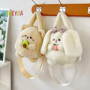 < Honeyba > Túi Hoạt Hình Dễ Thương Cho Nữ Thời Trang Bé Gái Ngọt Ngào Bơ Sang Trọng Túi Đeo Vai Dễ Thương Đào Sang Trọng Quà Tặng