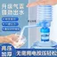 Báo Chí Nước Đóng Chai Thủy Thủ Áp Lực Nước Khoáng Hướng Dẫn Sử Dụng Báo Chí Hộ Gia Đình Nước Đóng Chai Nước Bơm Tự Động WK8C