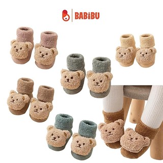Tất vớ tập đi cho bé lót lông mềm hình gấu bông, ấm áp, chống trượt, co giãn tốt, size S/M cho bé sơ sinh & tập đi
