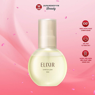 Xịt khoáng Elixir 80ml dưỡng ẩm, tạo hiệu ứng căng bóng cho da, hàng chính hãng Nhật Bản