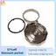 Nắp bình nước + Vòng đệm + Kẹp cho máy bay không người lái nông nghiệp T50 / T40 / T30 / T25 / T20P Các bộ phận sửa chữa đa năng