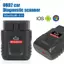 Máy quét ULJ OBD2 Đầu đọc mã ô tô để dữ liệu động cơ Phát trực tiếp Bảo trì và sửa chữa tại nhà.