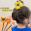 Trẻ Em Hoa Bóng Đầu Tóc Dụng Cụ Tiện Dụng Bé Gái Dễ Thương Nhiều Màu Sắc Bé Gái Lười Cuộn Dây Tóc Thanh Băng Đô Phụ Kiện Tóc GZUE