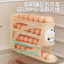 Cán Trứng Hộp Bảo Quản Nhà Bếp Nhiều Lớp xiên Miệng Tự Động Trứng Lăn Tủ Lạnh Cửa Bên Khay Trứng Đặc Biệt Tươi Giữ Hộp