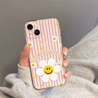 Ốp Điện Thoại Cặp Đôi Hoa Hướng Dương Sọc Phong Cách Mới Thích Hợp Cho iPhone 16promax 16 15 14 pro max 14plus xr xs 13 12 11 promax 17promax 15pro Vỏ Bảo Vệ Chống Sốc