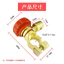 Công tắc tắt pin ô tô Pin hình chữ L Công tắc chống rò rỉ (15,5-17mm) Màu đen và đỏ 6,28 JES5