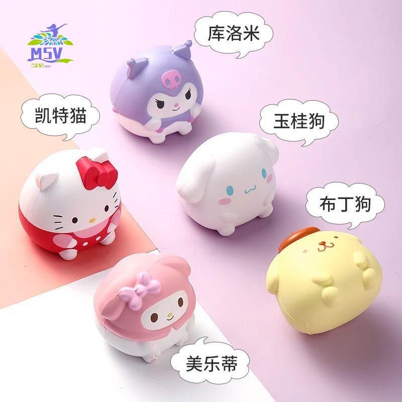 Bóng chống căng thẳng động vật Mini - Đồ chơi Squishy Bóp Fidget để giảm căng thẳng