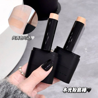 Kem nền hai đầu dưỡng ẩm Kem nền dạng lỏng không tì vết Kem mờ Bóng nước hai đầu Tẩy nền nền Stick Base Kem che khuyết điểm lâu trôi Không