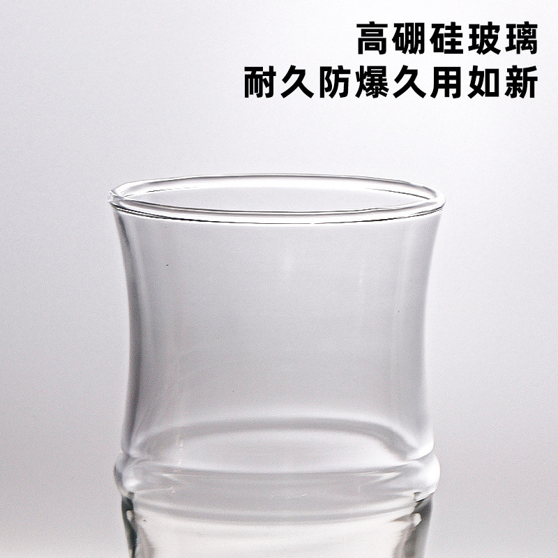 Sáng Tạo Phong Cách Trung Hoa Tre Hình Đặc Biệt Cao Borosilicate Thủy Tinh Chịu Nhiệt Matcha Sữa Trà Sữa Latte Mỹ Cà Phê GOSN