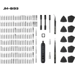 JM-8193 OEM Bộ công cụ tuốc nơ vít không dây Bộ dụng cụ sửa chữa đa chức năng Điện thoại Sửa chữa điện Laptop Bộ tuốc nơ vít cho máy tính xách tay — ảnh 2