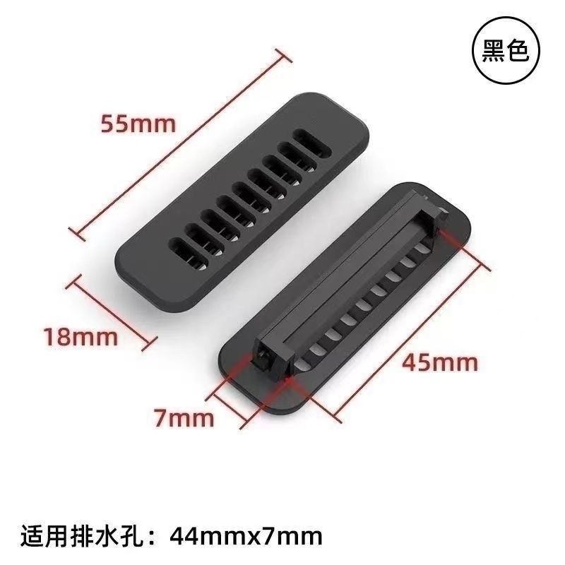 Cầu Gãy 45 Cửa Sổ Thoát Nước Hợp Kim Nhôm Chống Gió Cổng Chống Bụi Lỗ Bao Bên Ngoài Lật Khóa Bao 45 Nắp Thoát Nước 90503