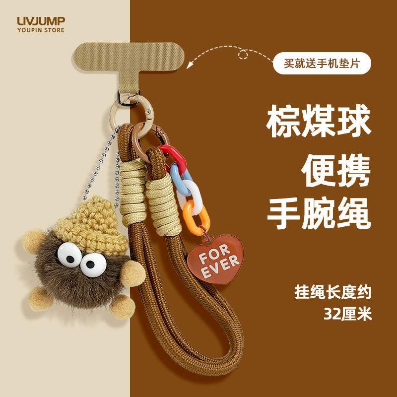 Cửa hàng mới!!!Phụ kiện điện thoại di động Bánh quy nhỏ dễ thương Dây buộc điện thoại di động Búp bê Dây bện Dây chống mất Dây chống trộm Phim hoạt hình Mặt dây chuyền nam nữ Phong cách Dây đeo cổ tay Điện thoại di động đa năng