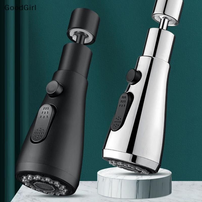 [GoodGirl] Universal 360° Xoay Vòi Bếp Mở Rộng Máy sục khí Nhựa Bắn Bộ Lọc Chậu Rửa Nhà Bếp Vòi Bubbler Vòi VN