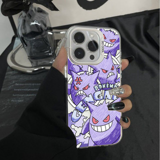 Ốp Điện Thoại Di Động Cho Huawei Honor 400 200 Pro 90 Lite X7B X7A X8A X6B Vỏ Pokemon Dễ Thương Gengar Pikachu Mạ Điện Matte Hoạt Hình Laser IMD Chống Sốc Cứng Acrylic