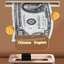 YOLOGO Heo Đất, Đồ Chơi ATM Nhựa Quà Tặng Hộp Tiền Gửi, Hoạt Hình Với Âm Nhạc Vân Tay Mật Khẩu Pin Đồng Tiền Tiết Kiệm Tiền Mặt Ngân Hàng Trẻ Em