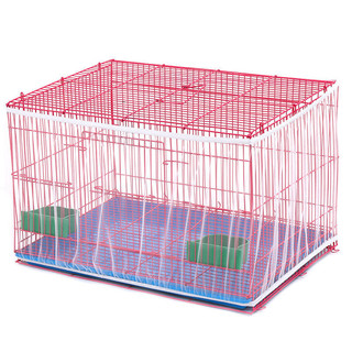 Birdcage Gạc Chống Bụi Chống Nhăn Gạc Quần Áo Đa Năng Lớn Vừa Nhỏ Gạc Gạc Che Splash Cover Birdcage Chống Bắn Thay Đổi Sang Z