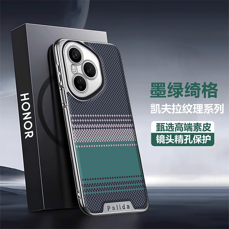 Ốp Điện Thoại Sợi Carbon Từ Tính Cho Honor magic 3 4 7 Pro power 60 70 80 90 100 200 300 400 Pro Kevlar Grain Siêu Mỏng PC Bảo Vệ Chống Sốc