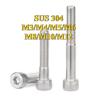 (Nửa chủ đề) ốc lục giác/ốc lục giác chìm/Ốc Vít Lục Giác inox 304/Ốc Vít  Lục Giác  loa/bulong Lục Giác chìm đầu trụ trơn M3 / M4 / M5 / M6 / M8 / M10 / M12 [LXY-CB-1]