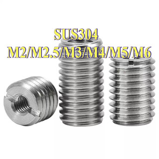 Ren cấy ốc ，Quy lô cấy chân ren các loại inox 304，nối ren trong ren ngoài M2 / M2.5 / M3 / M4 / M5 / M6 [LXY-CB-1]