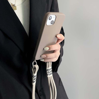 Ốp lưng iPhone dây đeo chéo thời trang silicone mềm chống sốc cho iPhone 17 Air 16 15 14 13 Pro Max