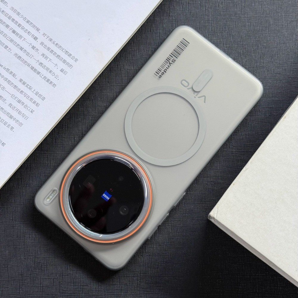 Ốp Điện Thoại Cho VIVO X200 Pro Mini X80 X90 X100s Pro / Ultra X200 FE IQOO 12 13 Matte Trong Suốt Từ Tính Vỏ Mỏng Chống Rơi