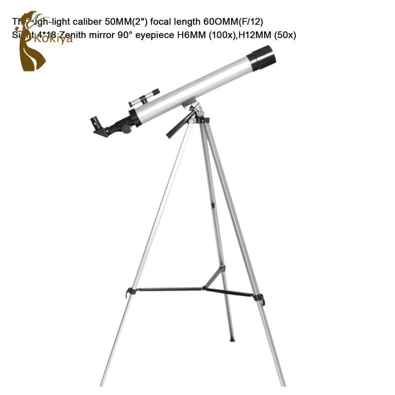 Kính thiên văn kokiya Kính thiên văn khúc xạ một mắt 60050 với chân máy Kính thiên văn cấp độ đầu vào của học sinh HD cho du lịch trẻ em