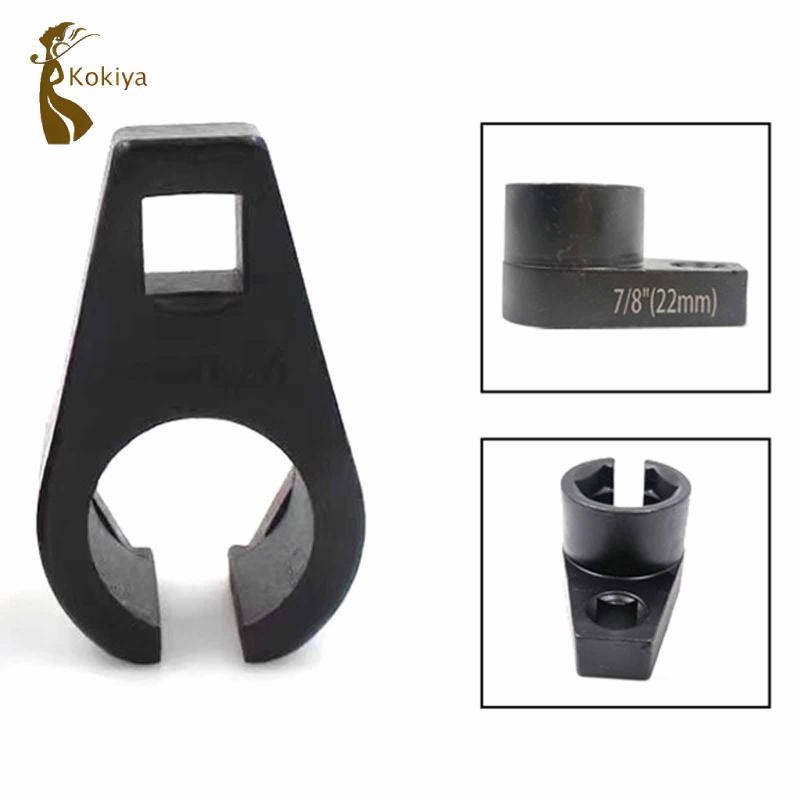 Công cụ loại bỏ cờ lê cảm biến O2 trên ô tô Dễ dàng lắp đặt Ngăn ngừa hư hỏng