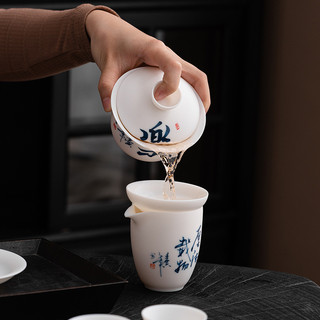 Ăn Chay Nướng Cừu Mỡ Trắng Ngọc Sứ Đơn Sancai Bao Bát Gốm Handmade Kích Thước Lớn Máy Pha Trà Hộ Gia Đình Kung Fu Trà Bát Trà 99GC