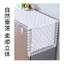 Tủ Lạnh Chống Bụi Bao Máy Giặt Cửa Đôi Tủ Lạnh Bao Hộ Gia Đình Khăn Chống Bụi Vải Bìa Mềm Ba Chiều Khăn Tủ Lạnh KYVF
