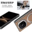 Da họa tiết Litchi sang trọng PC hai lớp Bảo vệ cản trước 360° Xoay Kim Loại Từ Giá Đỡ Đứng Bản Lề Ốp Lưng Điện Thoại Huawei Mate X7 X6 X5 X3 Vỏ Cứng