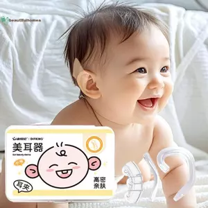 BeautifulHomeA Protruding Ear Hỗ Trợ Trẻ Sơ Sinh Corrector Dụng Cụ Silicone Auracle Chỉnh Miếng Dán Cho Bé Tai Corrector Bé Auraille Valgus Correction VN