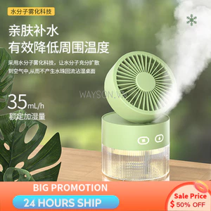 {READY STOCK} Quạt làm mát usb Quạt nhỏ Quạt để bàn Turbo Quạt phun tạo độ ẩm không khí mát mẻ có thể gập lại