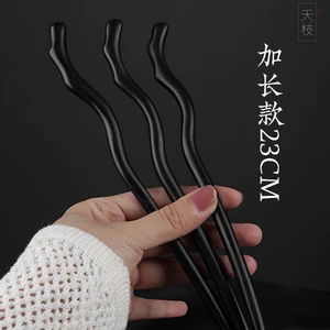 WHX [Phong cách cực dài 23cm] Kẹp tóc cực dài bằng gỗ đàn hương xanh tự nhiên Kẹp tóc cổ Kẹp tóc Mũ đội đầu đơn giản Phụ kiện tóc Kẹp tóc bằng gỗ phong cách cổ điển