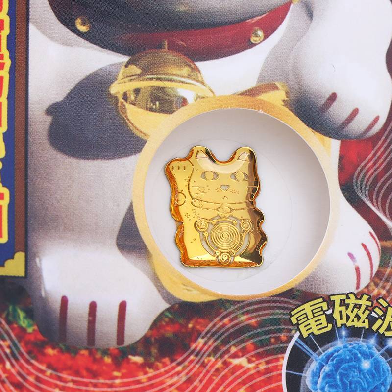 CANAMEK Luy Cat Miếng dán bảo vệ bức xạ cho điện thoại di động Chip bảo vệ bức xạ Tấm chắn điện từ Sóng chống điện từ CSF