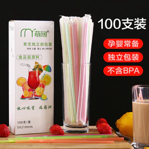 Ống hút cong bà bầu Bold Khuỷu tay độc lập Đóng hộp Cà phê gia đình Bao bì màu dài dùng một lần