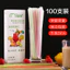 Ống hút cong bà bầu Bold Khuỷu tay độc lập Đóng hộp Cà phê gia đình Bao bì màu dài dùng một lần