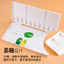 Nghệ Thuật Acrylic Sơn Bảng Nhựa Kích Thước Nhỏ Màu Nước Lật Hộp Sơn Học Sinh Tranh Bảng Màu JCS7