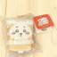 Chiikawa Hachiware Usagi Plushie Hồng Kông Yum Cha Limited Series Sang Trọng Túi Búp Bê Quyến Rũ