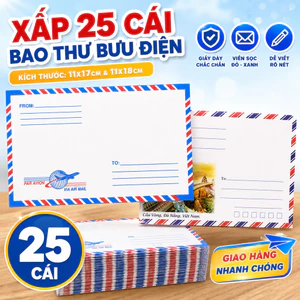 Xấp 25 cái Bao thư bưu điện kt 11cm X 17cm / 11cm X 18cm