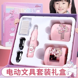 Bộ hộp quà văn phòng phẩm điện dành cho trẻ em Trường tiểu học Quà tặng sinh nhật & học tập IU0Z